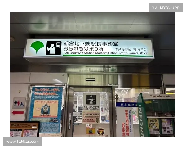 地铁惊魂事件解析及如何在危机中迅速脱险的有效策略 地铁惊魂事件解析及如何在危机中迅速脱险的有效策略