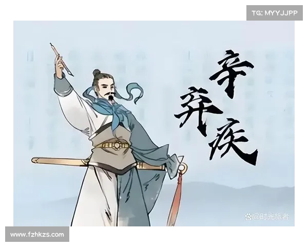 《跨越时空的魔法与勇士:英雄命运的交织与永恒的传承》 《跨越时空的魔法与勇士:英雄命运的交织与永恒的传承》