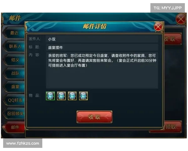 御龙在天CDKey激活码详解助你畅享游戏乐趣全攻略 御龙在天CDKey激活码详解助你畅享游戏乐趣全攻略