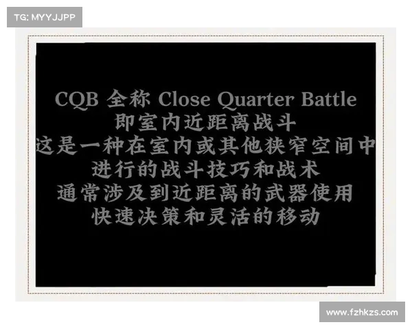 战场环境下战术运用的五大关键因素及其对作战成败的重要作用 战场环境下战术运用的五大关键因素及其对作战成败的重要作用