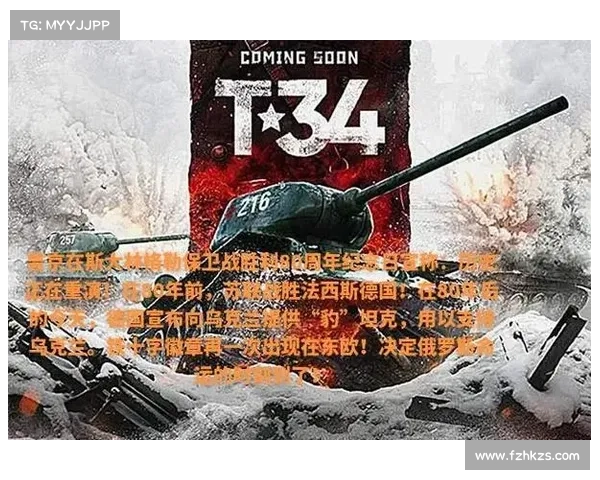 六杀争夺战中的胜利关键解析与战略布局探讨 六杀争夺战中的胜利关键解析与战略布局探讨