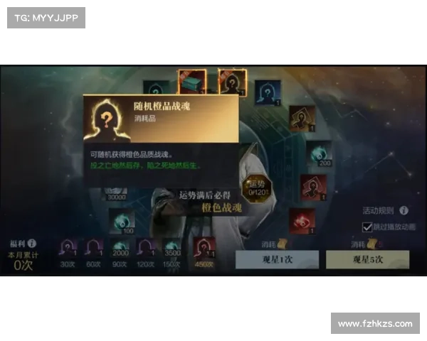 天之劫深度解析与全面掌握从基础到高级的全程指南 天之劫深度解析与全面掌握从基础到高级的全程指南