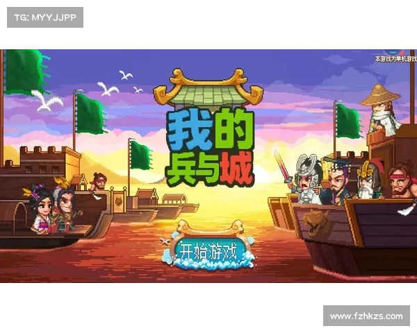 全类型玩家必备单机手游畅玩指南让你轻松找到最适合的游戏体验 全类型玩家必备单机手游畅玩指南让你轻松找到最适合的游戏体验