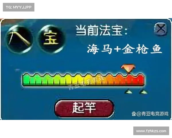 梦幻西游钓鱼全攻略技巧分享及养鱼心得解析