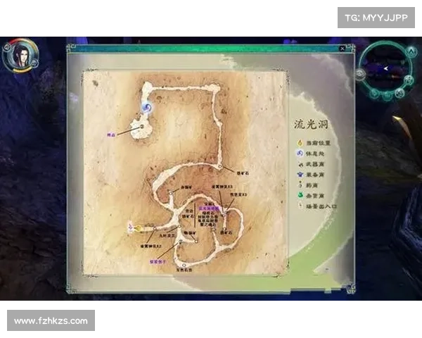 《仙剑奇侠传四常见问题解析与游戏攻略全汇总》