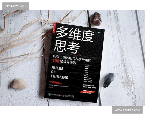 从多维数据角度解析如何科学判断中国足球在亚洲的真实排名水平